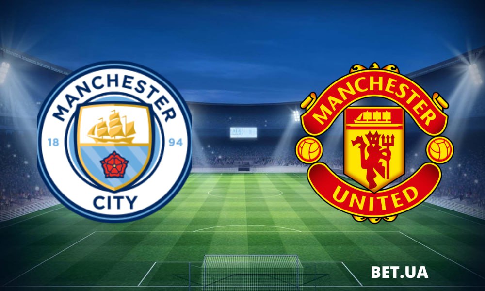 manchester-siti-manchester-yunajted-prognoz-i-stavki-na-chempionat-angliyi-15-grudnya-2024-roku